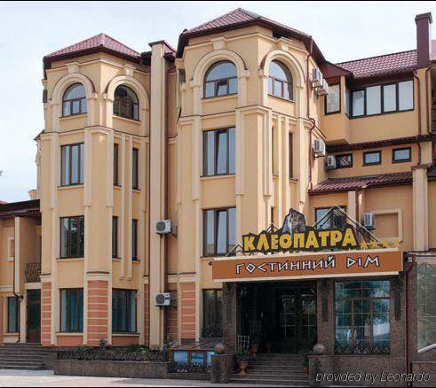 Kleopatra Vip Hotel Kamianets Podilskyi Bagian luar foto